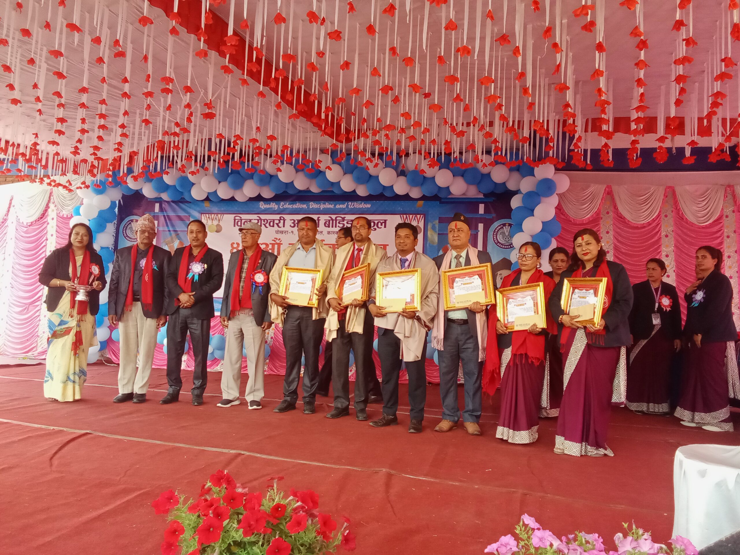 विन्ध्येश्वरी आदर्शको ४१ औं वार्षिकोत्सव