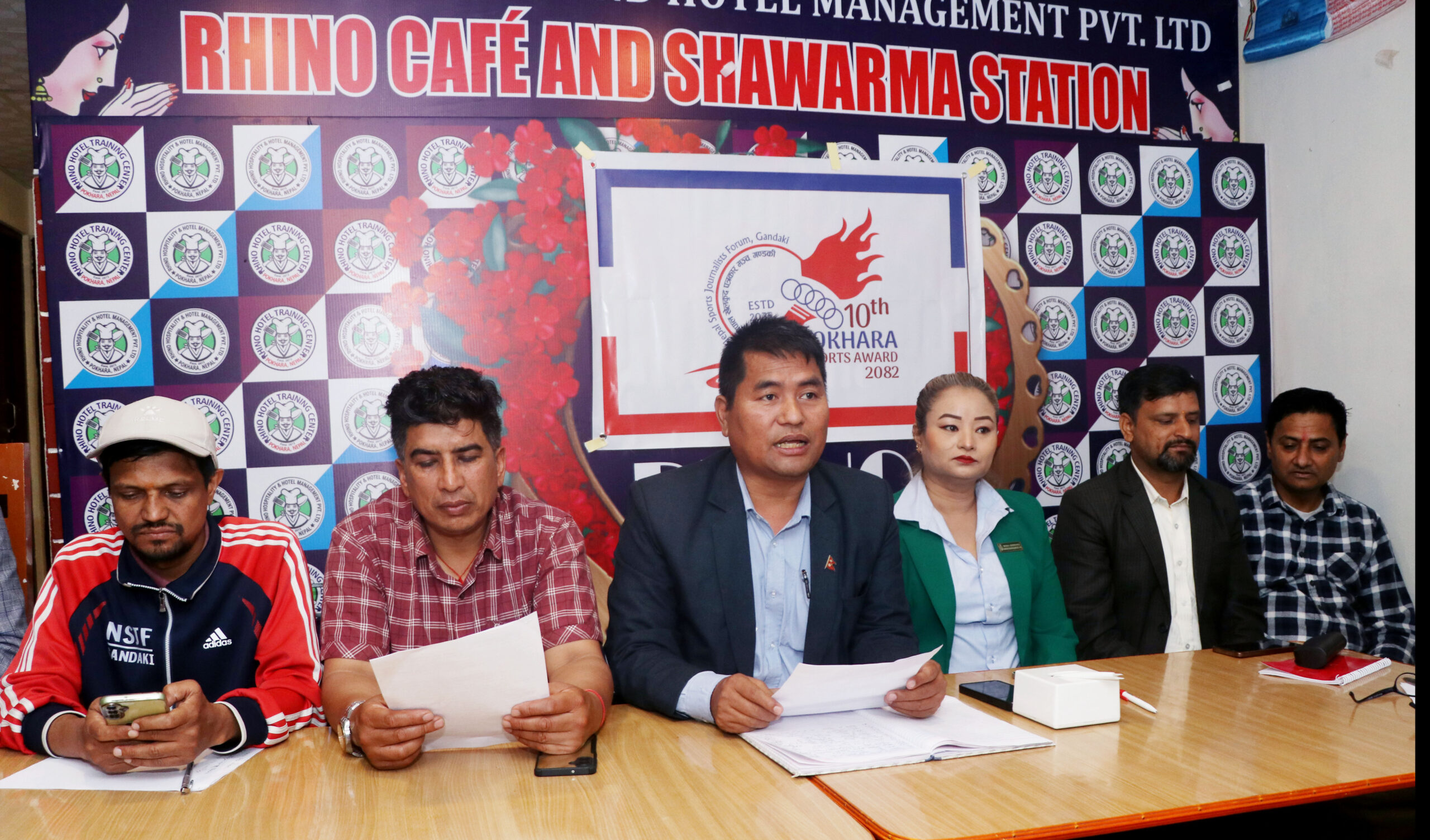 दशौँ रारा पोखरा स्पोर्टस् अवार्ड वैशाख ३१ मा