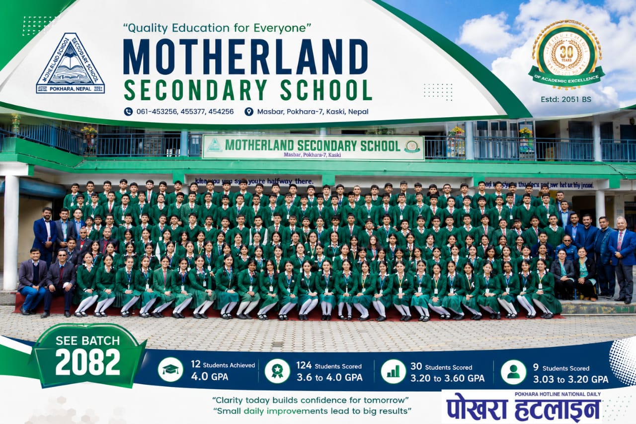 motherlandschool pokhara